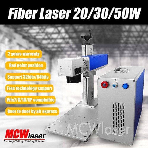 Mcwlaser 50w fibre - fibre, machine